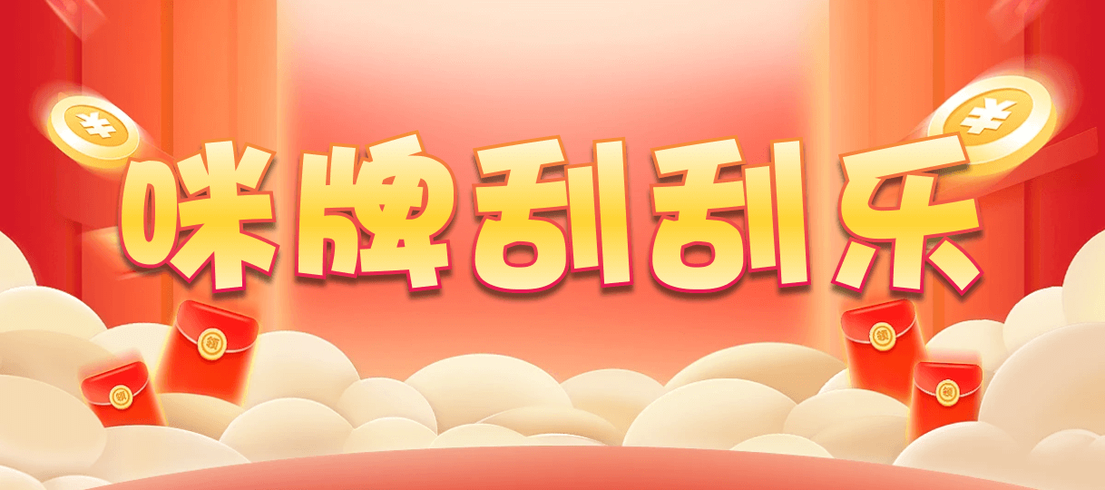 加拿大西28,杀组,流风算法,加拿大28,加拿大28预测,加拿大PC结果查询,加拿大PC在线预测,28在线预测咪牌查询,预测,结果,pc预测